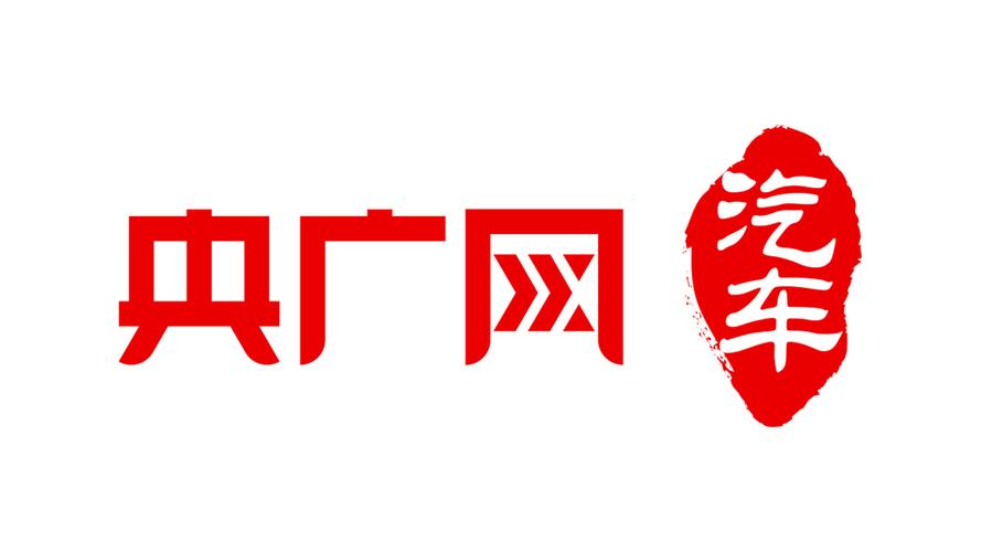 来源：央广网