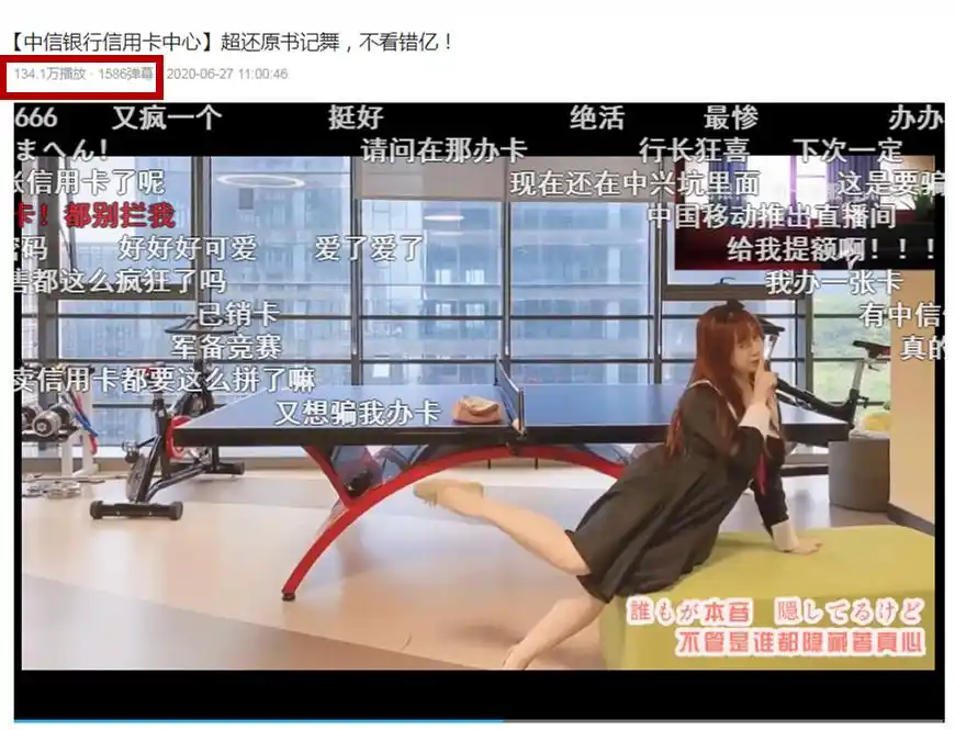 交行王一博信用卡_交行信用卡青年卡_粉丝经济信用卡营销
