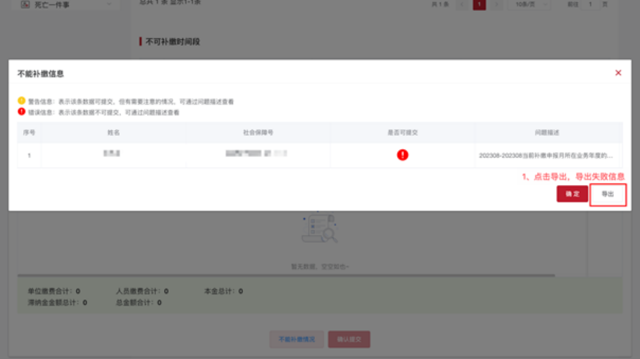 image.gif