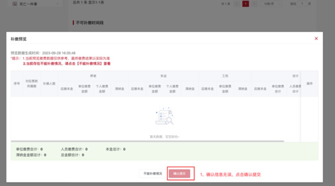 image.gif