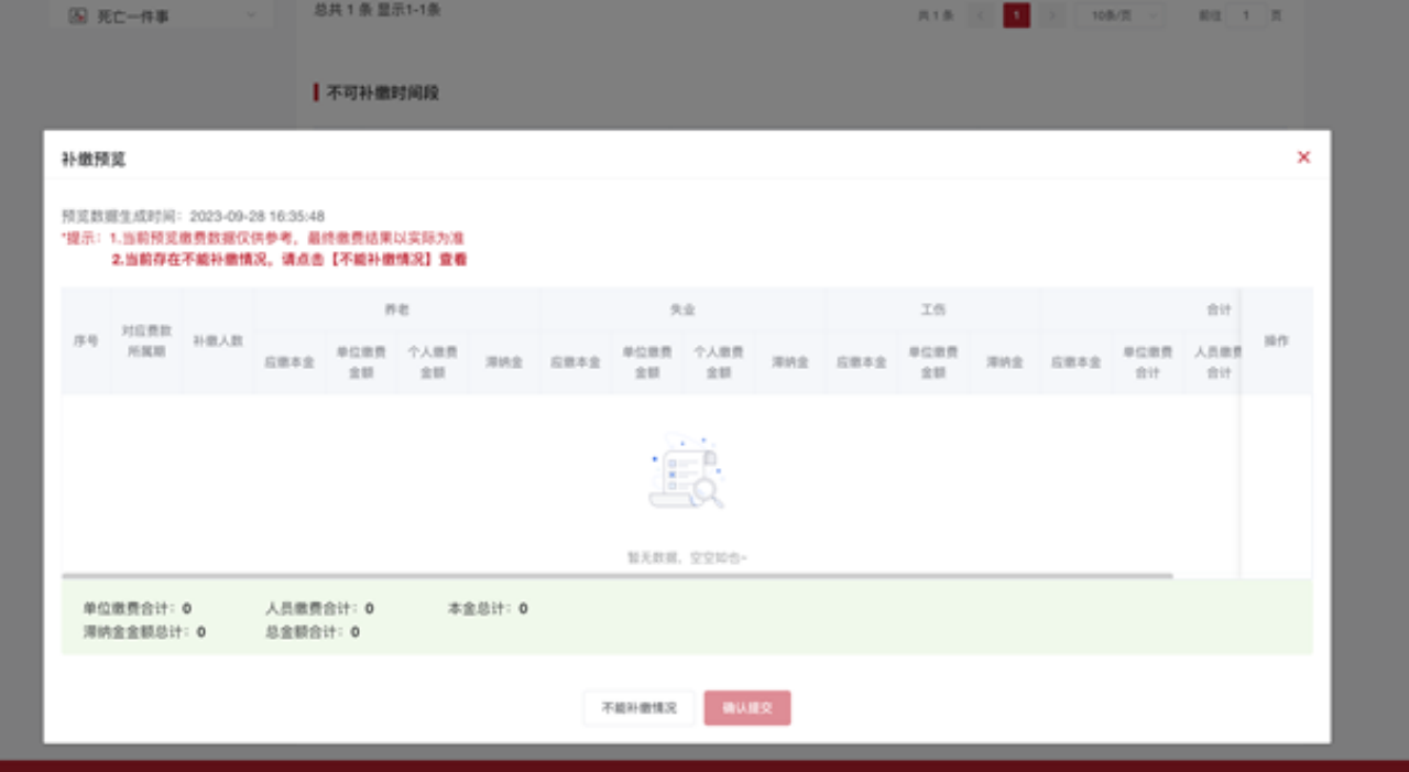 image.gif
