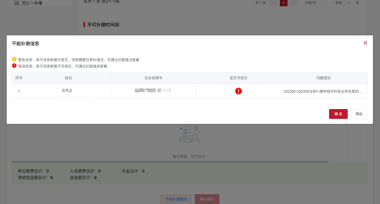 image.gif