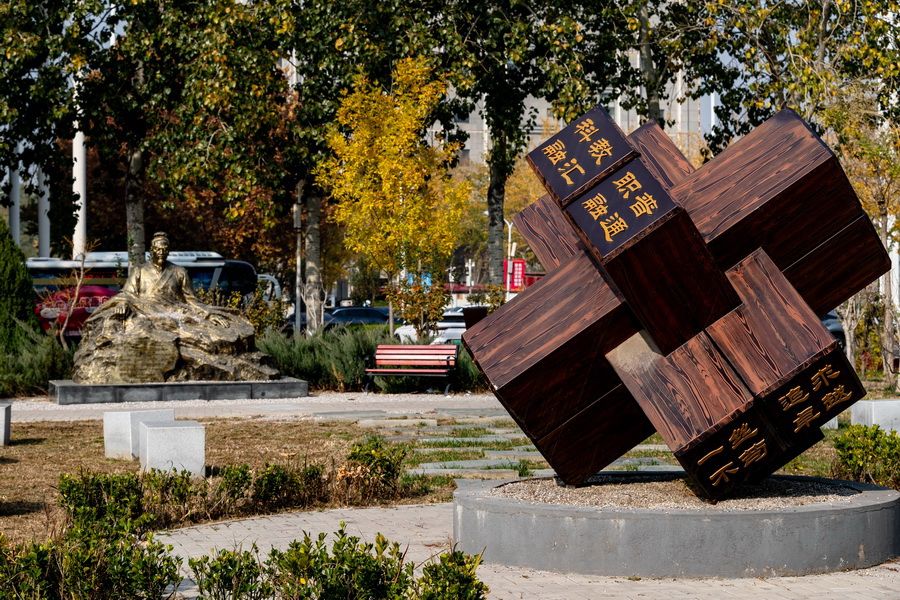 天津职业技术师范大学_天津职业技术师范大学博士点_天津中专升大专学校