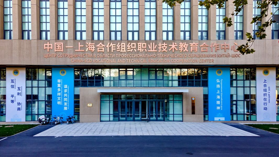 天津职业技术师范大学博士点_天津中专升大专学校_天津职业技术师范大学