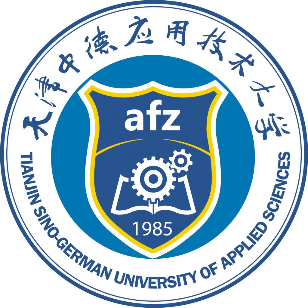 天津中专升大专学校_天津中德应用技术大学专业设置_天津中德应用技术大学本科招生