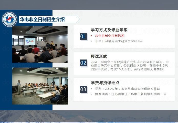 广西财经学院mpacc调剂_接收MPAcc调剂院校_考研调剂条件