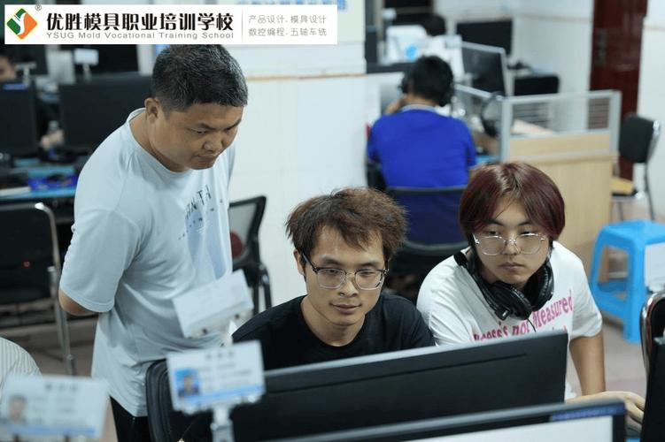天津专升本培训应用白皮书_精通教育天津专升本培训方案_天津中专升大专学校