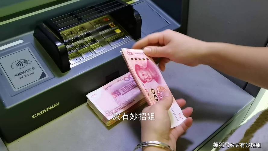 银行存款利息计算_存钱技巧_有比余额宝收益高的吗