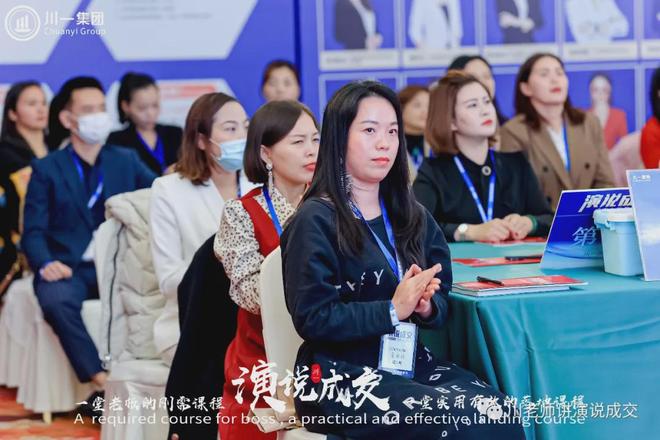 招商盈利系统李川|新手设计商业模式：避开这 5 个坑，少走 弯路