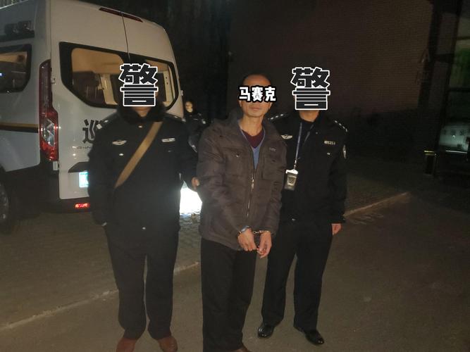 配资有哪些平台?_公安部经侦局打击非法配资行动_打击非法配资App分仓平台