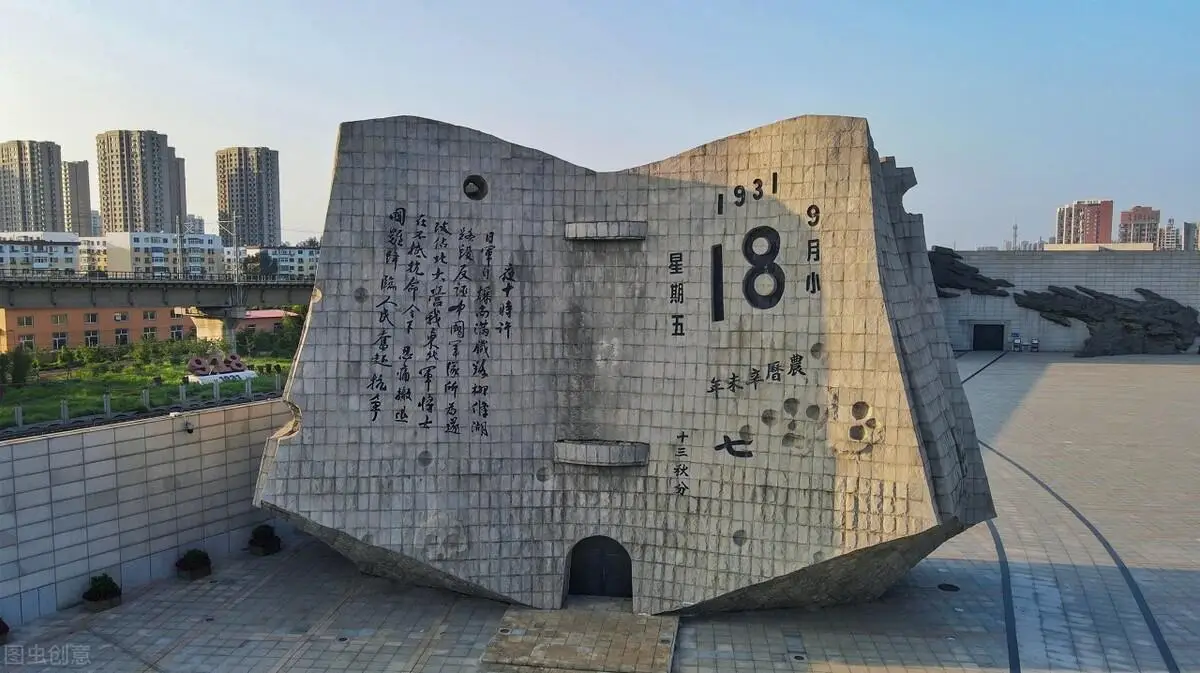 沈阳故宫博物院_沈阳九一八历史博物馆_沈阳中街地图