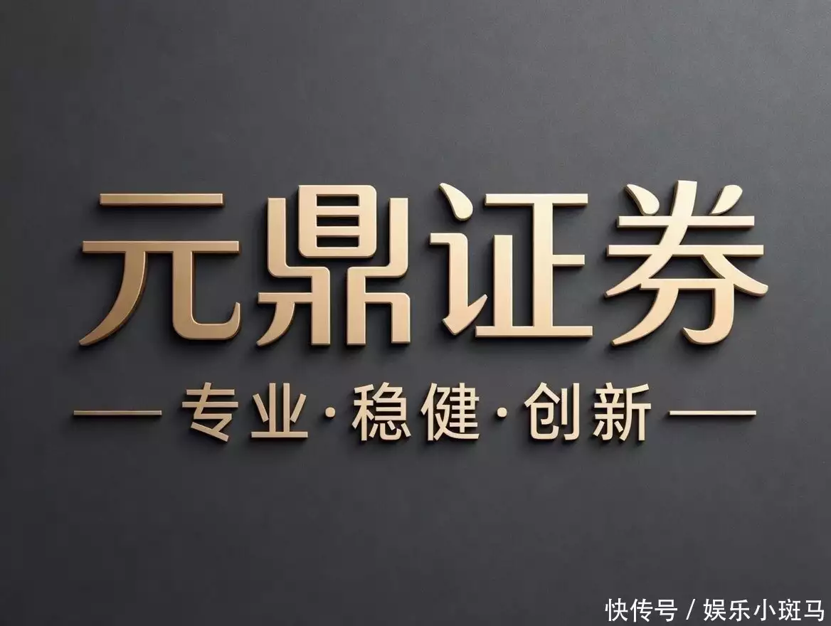 安全榜单更新：10家支持实盘验单的股票配资平台