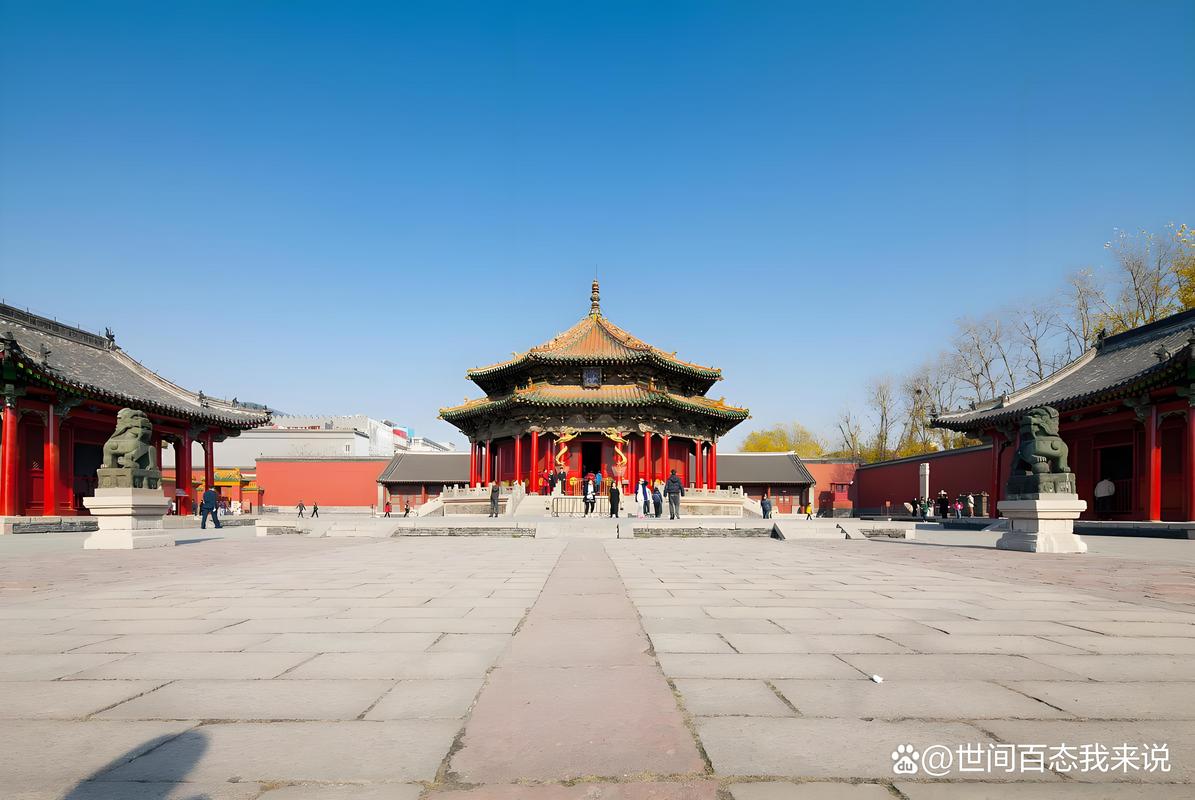 沈阳中街地图_沈阳张氏帅府_沈阳故宫博物院