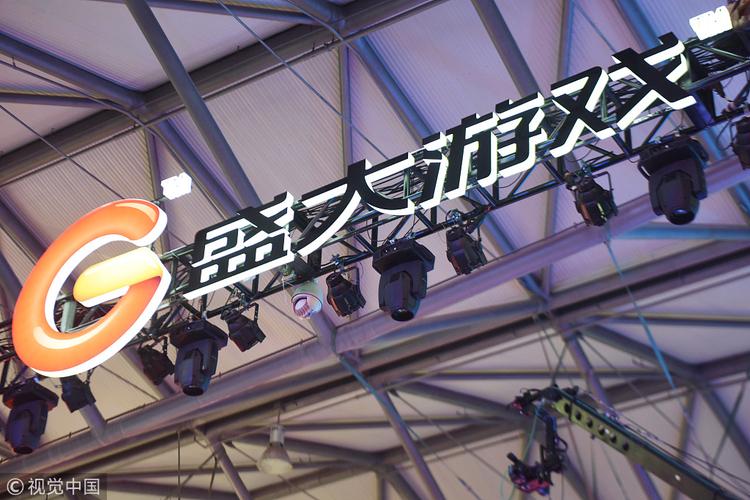 “盛大游戏”品牌名授权到期：3月31日起更名为盛趣游戏