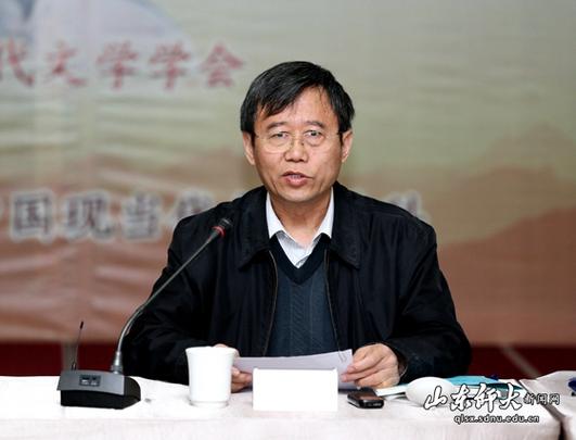 盛大网络 雒芊芊_陈天桥 传奇游戏 创业故事
