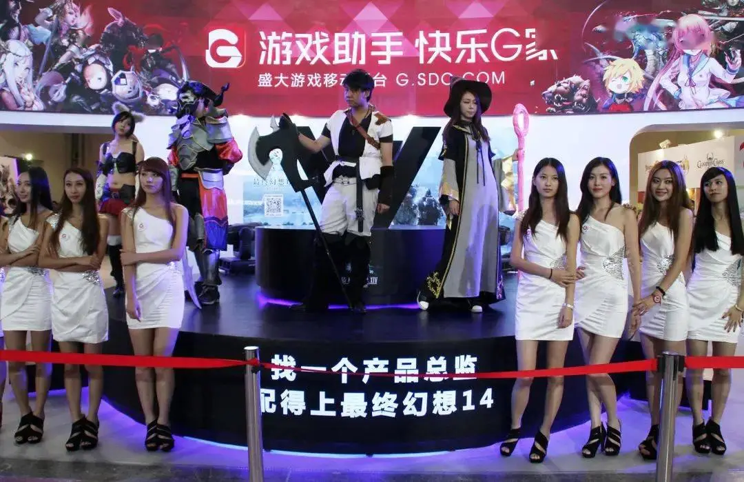 隐身十年，中国前首富身价飙至530亿