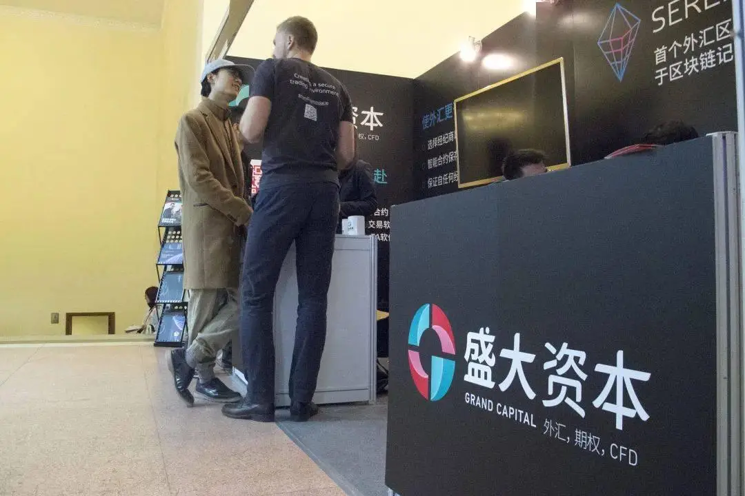 80后游戏爱好者 传奇玩家 陈天桥_盛大网络 雒芊芊