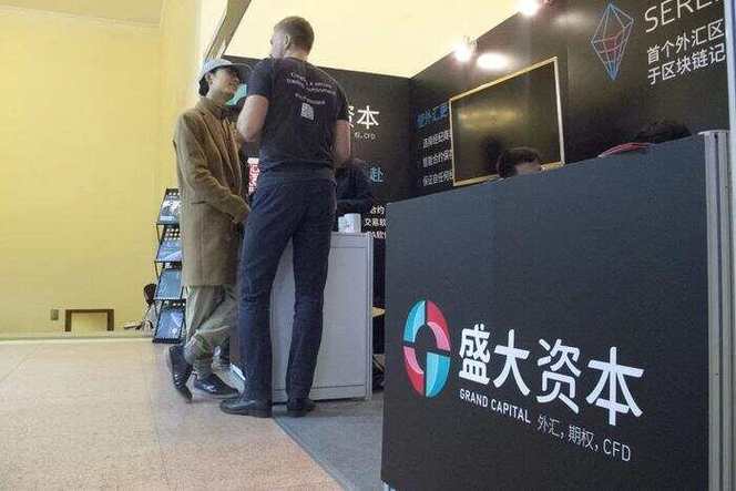 盛大网络 雒芊芊_80后游戏爱好者 传奇玩家 陈天桥