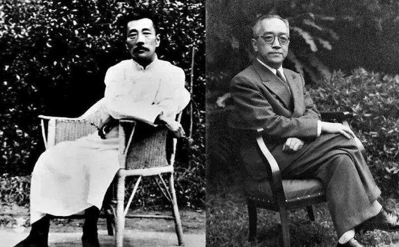 陈寅恪 清华大学 四大导师 鲁迅 陈寅恪 事迹_清华大学国学院