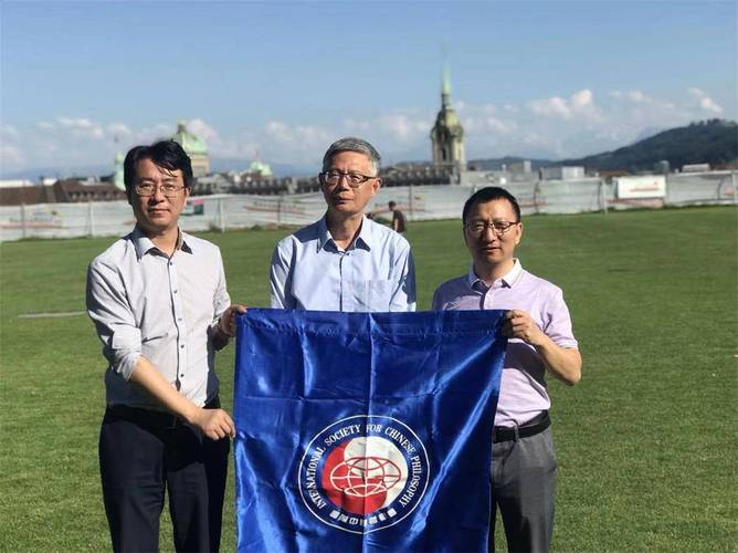 杨国荣︱清华国学院与清华学脉