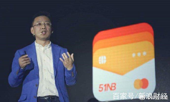 暴力催收涉及爬虫服务_51信用卡被调查原因_51信用卡管家能信任吗