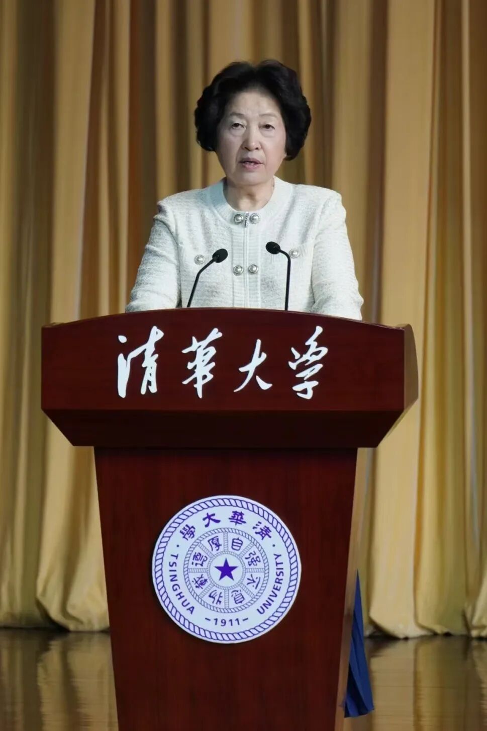 清华国学院100周年：坚守中国主体、拓展世界眼光促发展