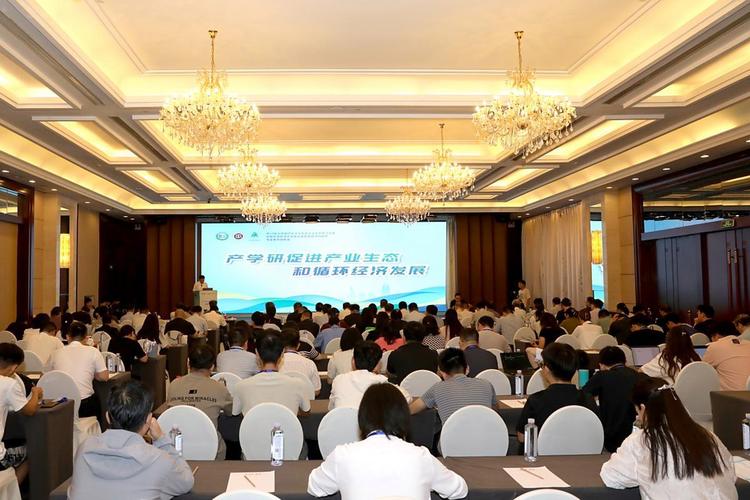 中华文明传承发展学术研讨会_清华国学院百年历程_清华大学国学院