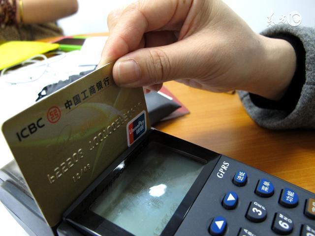 信用卡黑中介_高额信用卡申请_51信用卡管家能信任吗