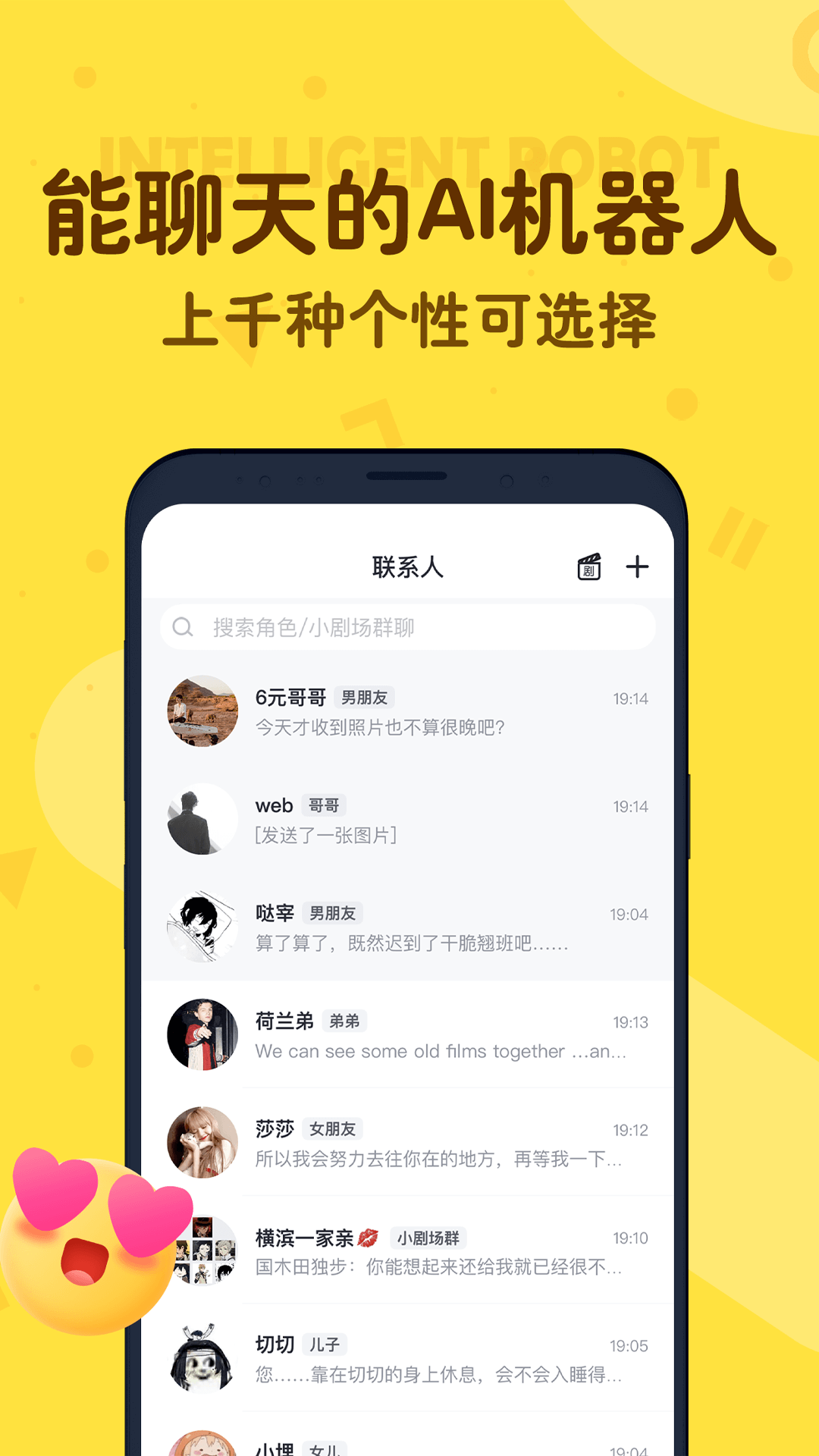 有哪些免费的财务软件_财务软件app推荐_记账软件哪个好用