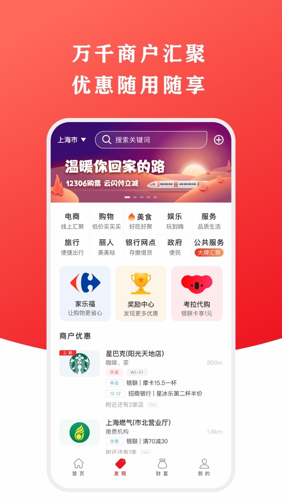 有哪些免费的财务软件_记账软件哪个好用_财务软件app推荐