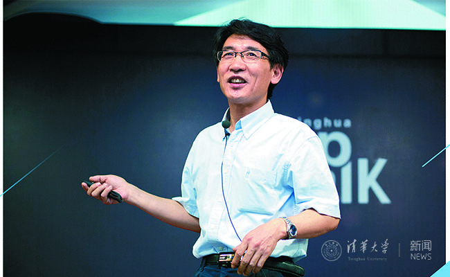 清华大学早期校长_清华留美预备学堂历史_清华大学国学院