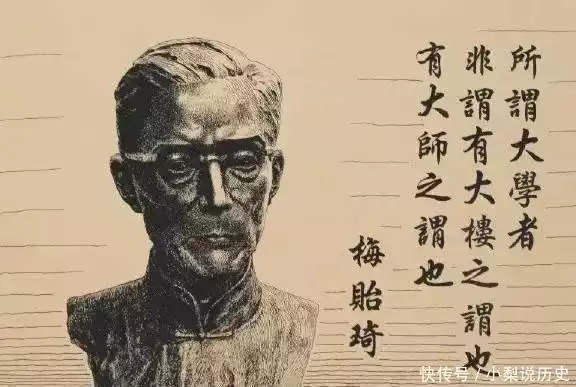 清华大学国学院_清华大学早期校长_清华留美预备学堂历史