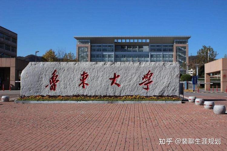 清华大学早期校长_清华大学国学院_清华留美预备学堂历史