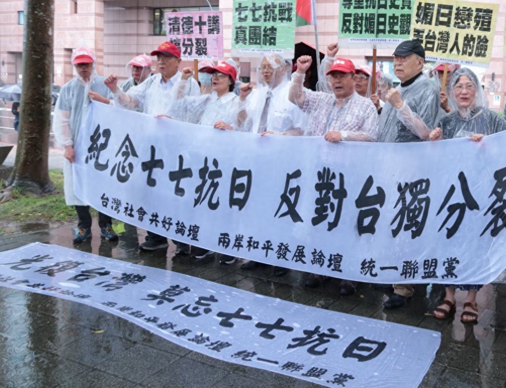​台大教授苑举正：赖清德胡言乱语，对不起太多逝去的英灵丨夜观