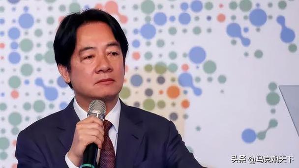 台湾中研院台大教授_台湾大学教授苑举正_赖清德东亚共荣言论