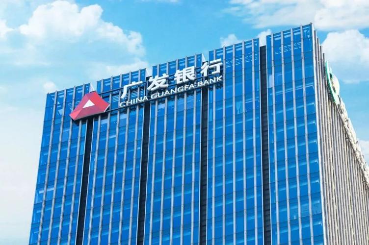 超级广发日 广发信用卡 买一赠一_广发商旅卡