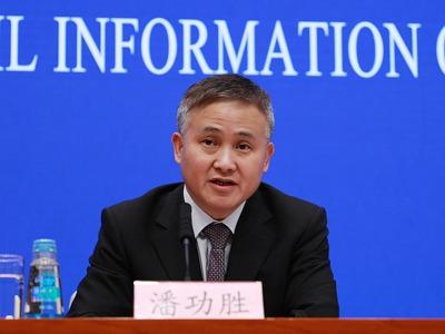 潘功胜：城商行是服务民营企业和小微企业的主力