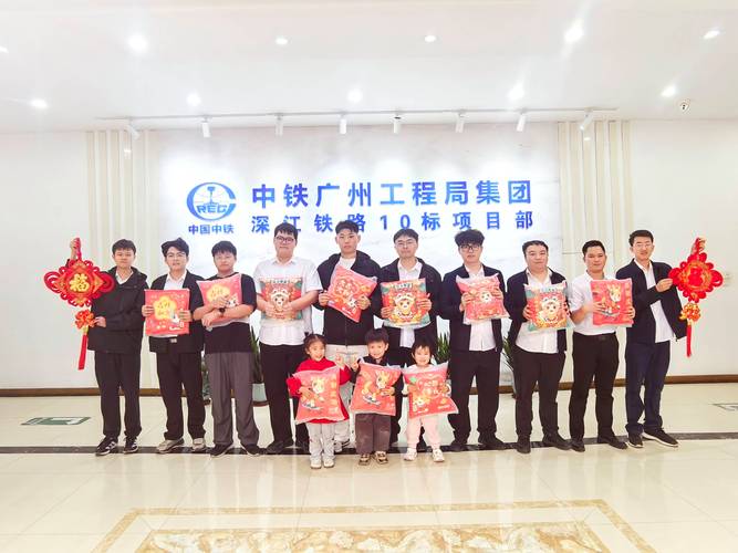 广发商旅卡_中国铁路网络有限公司合作_广发银行高铁联名信用卡