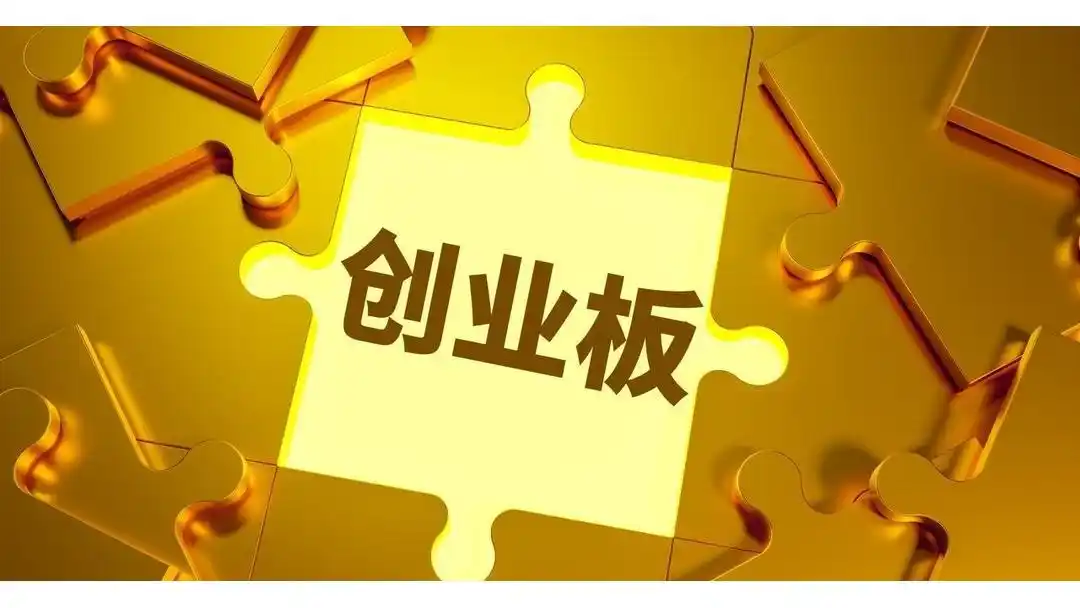 上证综合指数_上证和深证哪个好_深证成份指数