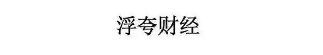 上证交易所与深证交易所交易结构差异_上证和深证哪个好_上证交易所与深证交易所区别