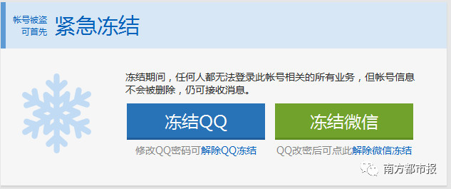 成都银行pin码忘记_手机卡PIN码设置错误导致锁定怎么办_PUK码解锁流程详解