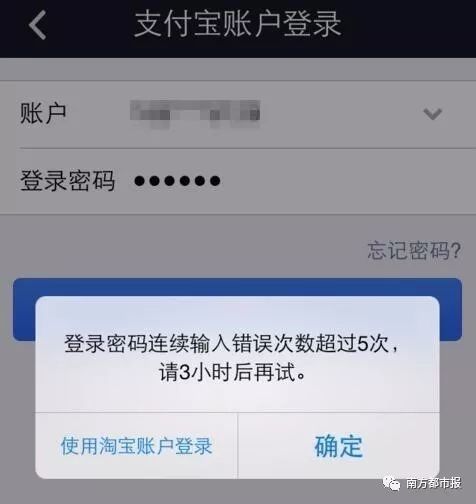 PUK码解锁流程详解_手机卡PIN码设置错误导致锁定怎么办_成都银行pin码忘记