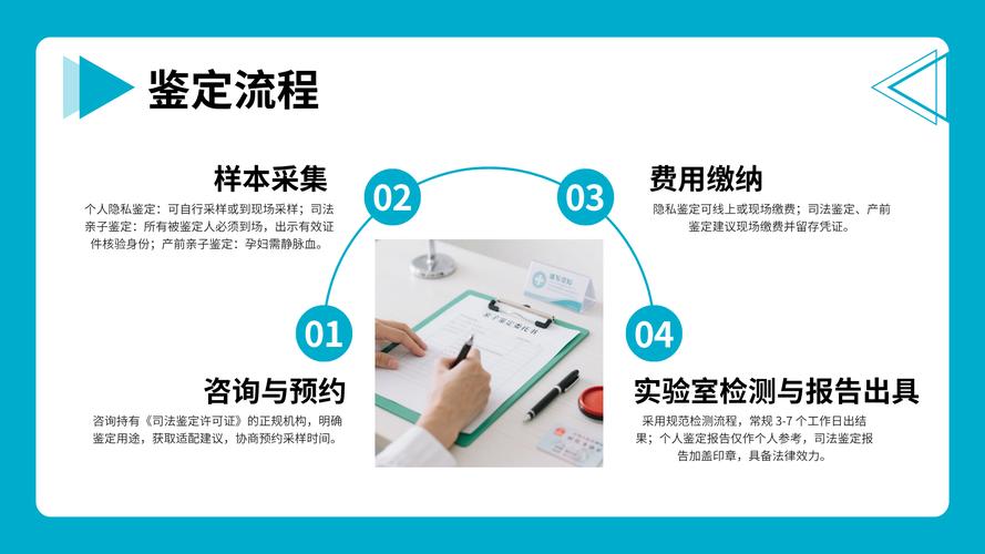 锡林郭勒盟苏尼特左旗代理记账机构_苏尼特左旗公司代理记账服务_代理记账中心