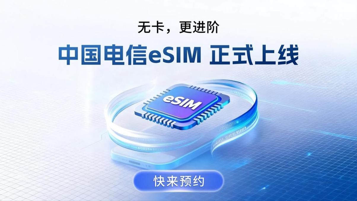 手机SIM卡PIN码PUK码_服务密码修改_成都银行pin码忘记