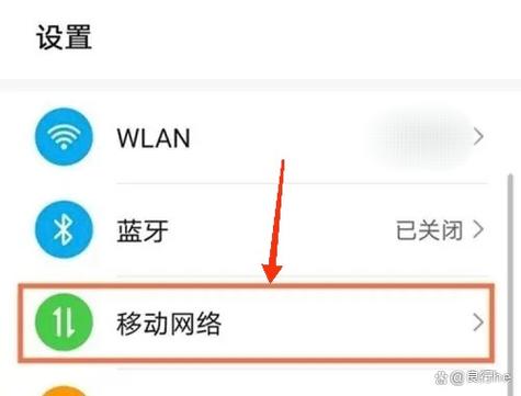 服务密码修改_手机SIM卡PIN码PUK码_成都银行pin码忘记