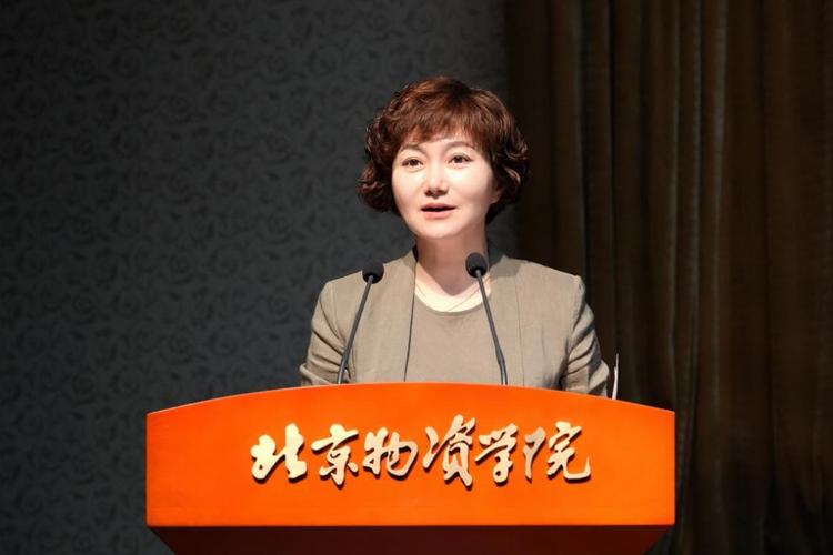 北京物资学院劳动关系本科专业介绍_北京劳动关系学院 几本_劳动关系学课程设置