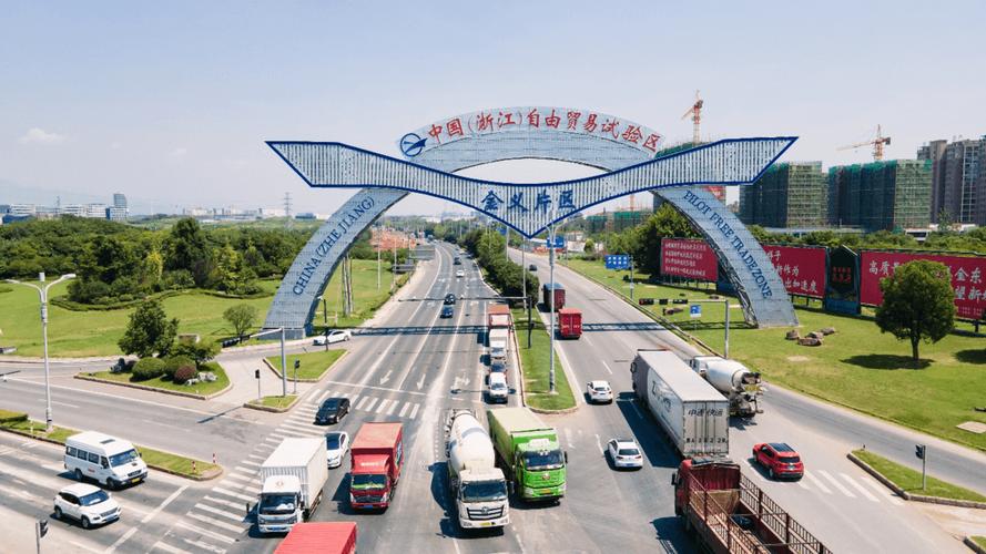 舟山市自贸区_中国浙江自贸试验区大宗商品资源配置枢纽_保税船燃供应集成服务改革