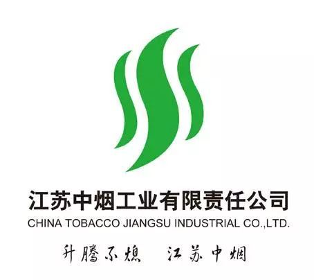 电力系统及其自动化应届生招聘_华能集团2026校园招聘_华能松原热电有限公司招聘