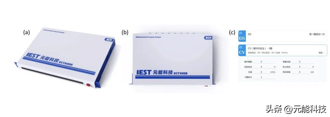电化学测试技术_锂电池长循环寿命预测_高精度充放电测试设备