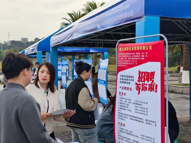 山西太原东山燃机热电有限责任公司招聘专业_华能集团2026校园招聘_华能太原东山燃机热电有限责任公司2026校园招聘